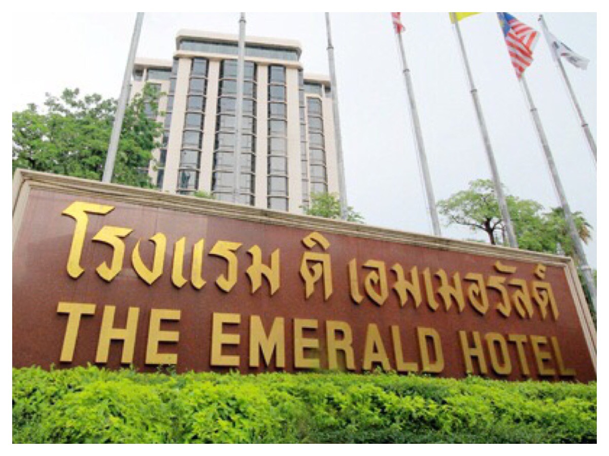 The Emerald hotel